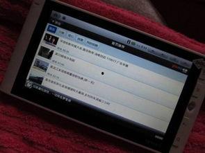 国产平板翻车视频在线看,揭秘真实使用体验