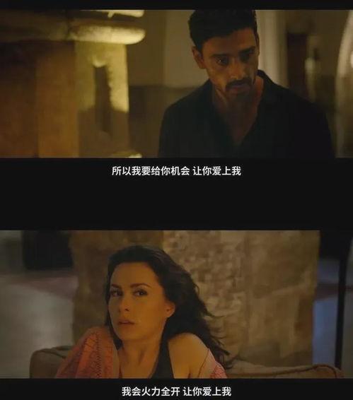国产午夜按摩电影视频,国产按摩电影背后的秘密世界  第3张