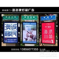 国产名牌广告视频播放  第3张