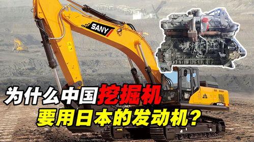 国产挖掘机发动机视频,动力强劲，技术领先
