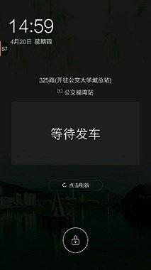 国产专区108页视频,深度解析国产创新与成就  第2张