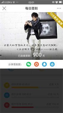 国产专区108页视频,深度解析国产创新与成就  第3张