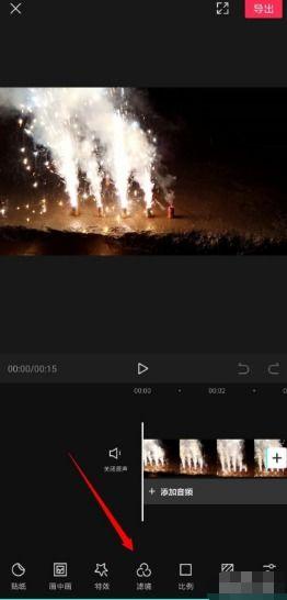 国产短视频用什么软件,盘点热门视频生成软件