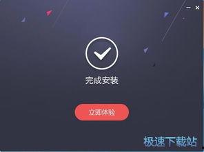国产短视频用什么软件,盘点热门视频生成软件 第3张 国产短视频用什么软件,盘点热门视频生成软件 第3张