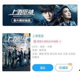 国产青娱乐在线视频网站,引领潮流的在线视频盛宴